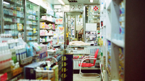 What Does PRN Mean? Get 10 Reliable Answers to the Questions